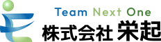 福岡市南区の解体・外構・土木工事｜現場作業員求人情報【株式会社栄起】